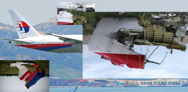 Вы боинг 777 не видели?