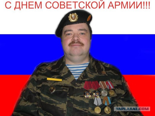 Нам повезло опоздать
