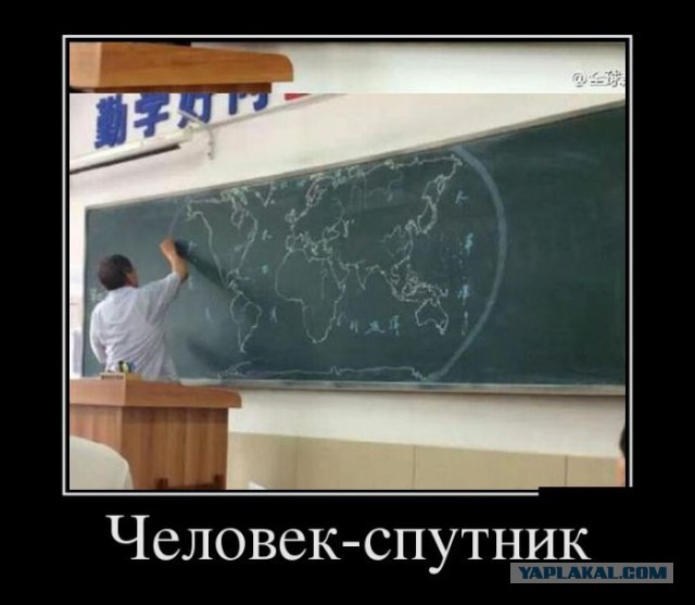 Демотиваторов пост, добавляйте свои