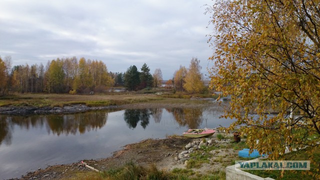 А что у Вас сейчас?