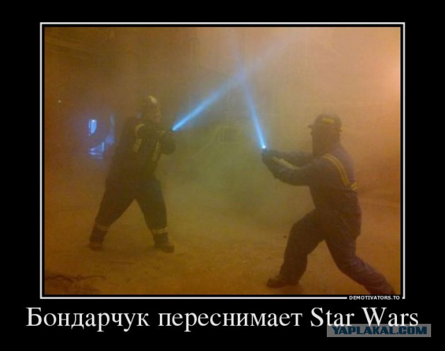 *Звёздная* наркомАния