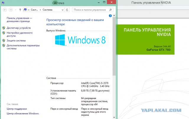 GTA 5, новый симулятор гопника