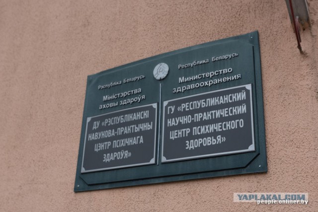 Откровения бывшего наркомана