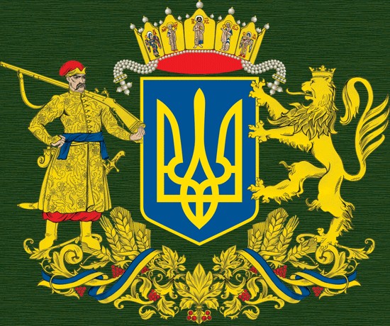 Украинское "барокко"