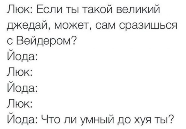 Веселые картинки