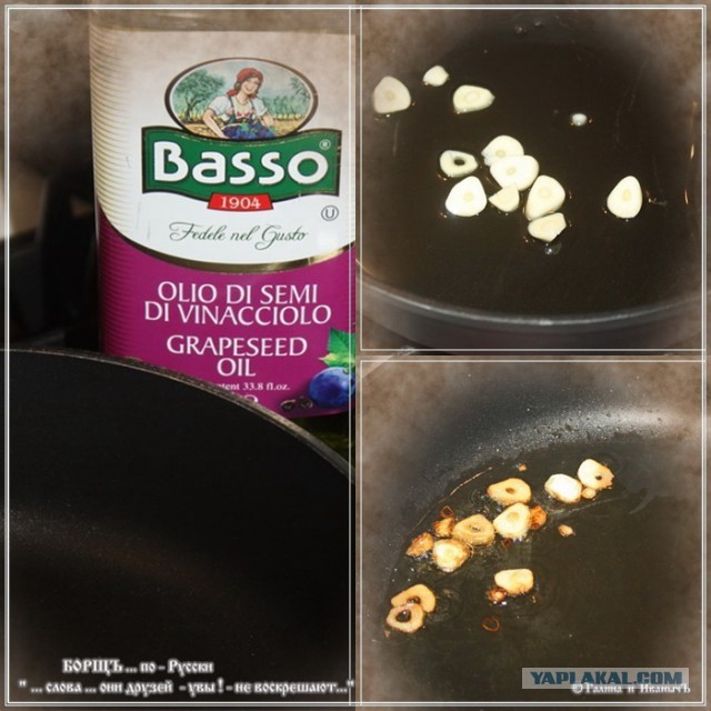 Тема памяти БоРмАnа и Дженибека, Готовим по рецептам ребят