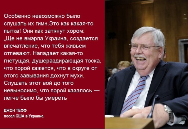 Крым. Путь на родину.