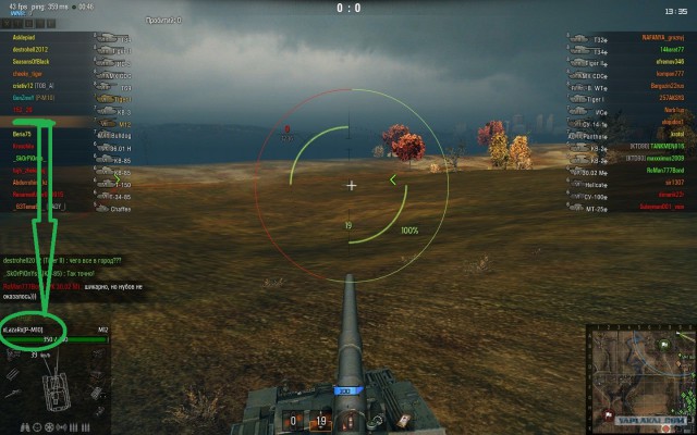 Wargaming 20