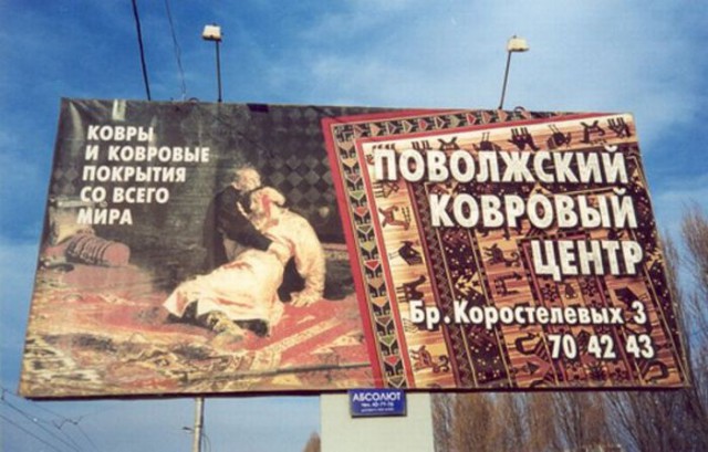 Картинки из сети на 02.05.2015