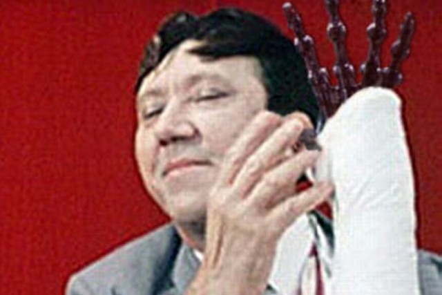 Бедняжка