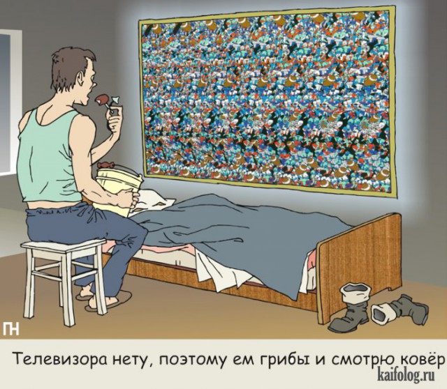 Алко-Нарко-Психо-Фармо и т.п. поборка
