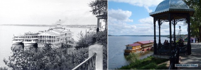 "Сквозь время"
