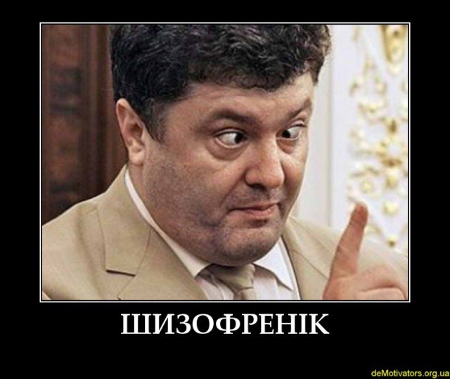 Неприятности случаются 3
