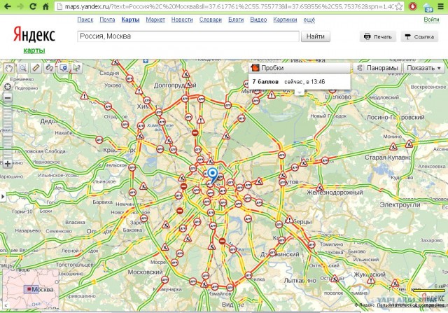 Срочно требуется подкрепление!