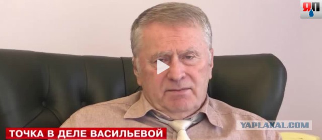 Минюст не увидел нарушений в решении о досрочном