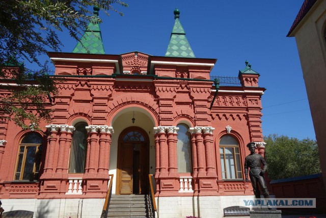 Город-герой Волгоград.