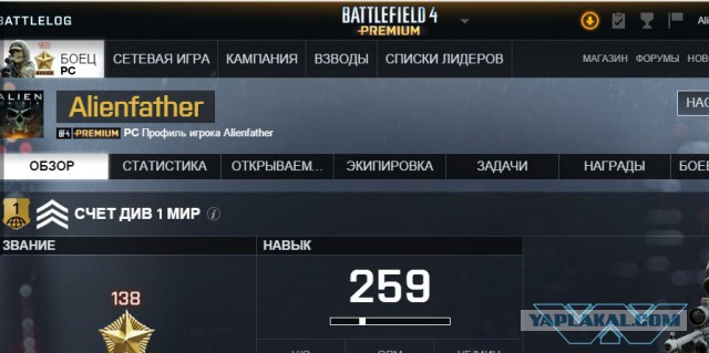 А у кого какое хобби?
