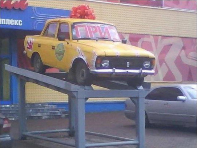 Прикольные картинки и демотиваторы