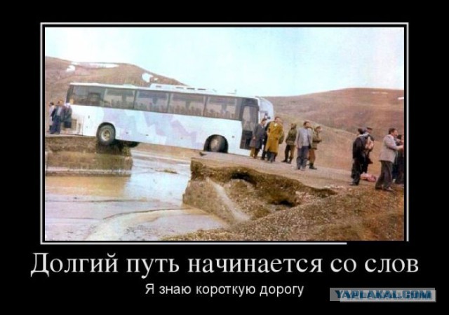 Автоюмор, смекалка, но чаще абсурд
