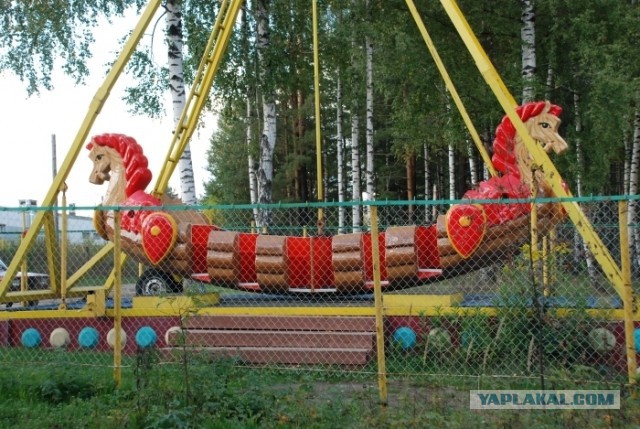 Парковые Аттракционы в СССР