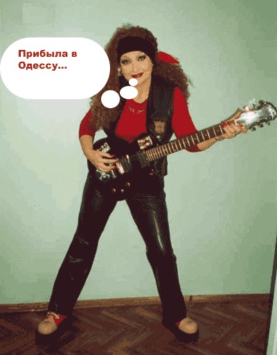 Фотошоп?