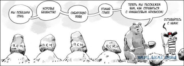 Красноярский депутат vs Кадырова
