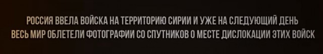Что Порошенко заставляли делать в детстве?