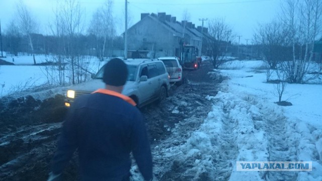 Не зная броду, не суйся туда!