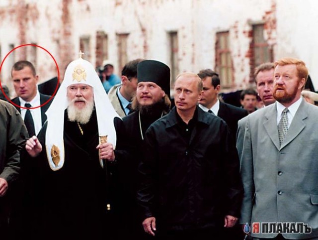 Фотожаба: Путин и священники