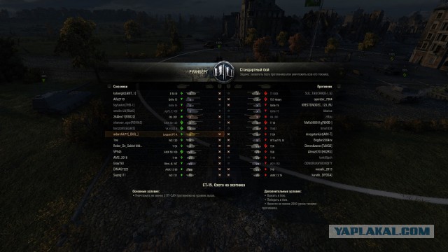 Wargaming 36