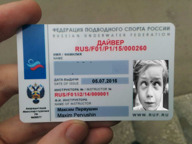 Паническая атака у дайвера
