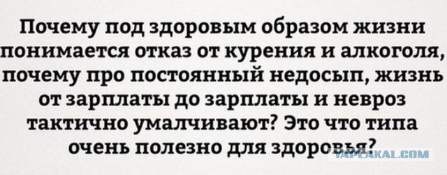 Скриншоты из социальных сетей