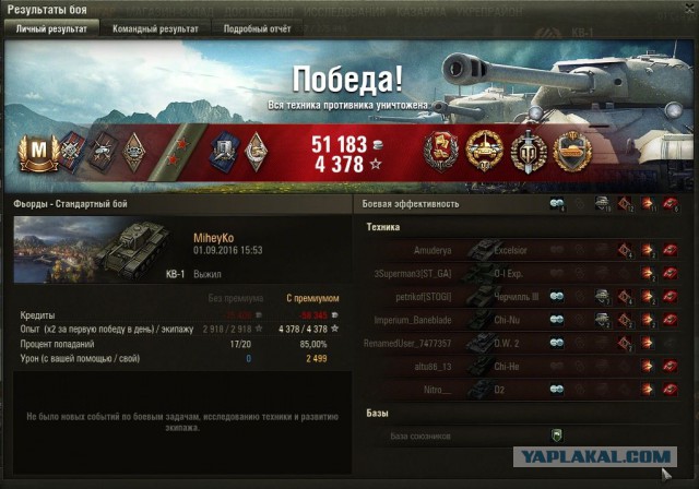 Wargaming 38