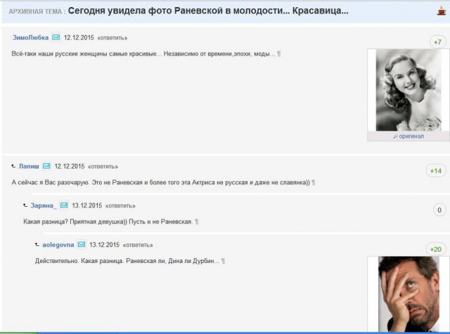 25 актрис отечественного театра и кино, которые сводили мужчин с ума одним только взглядом