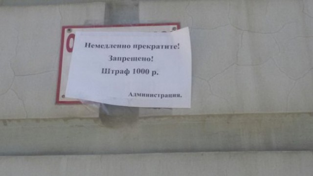 Я понятия не имею, что здесь происходит