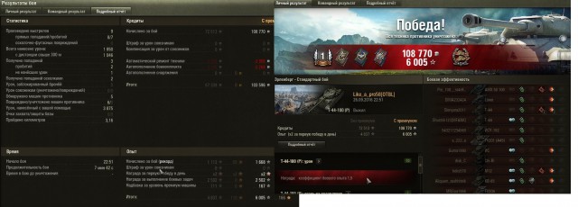 Wargaming 39
