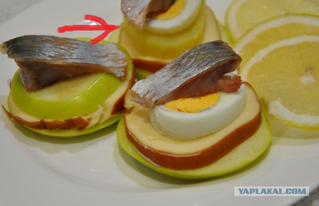 Посиделки под селёдку