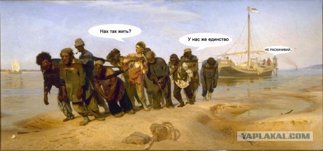 Поздравление с Днем народного единства