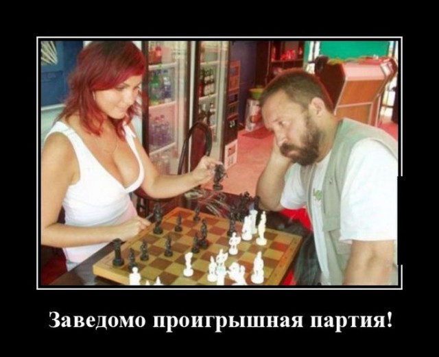 Соцсети - и смех и грех