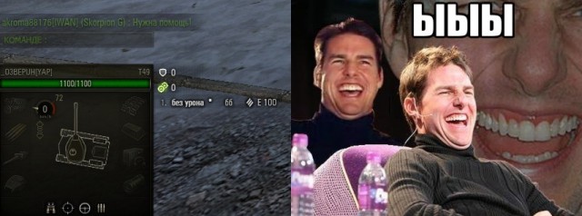 Wargaming 41