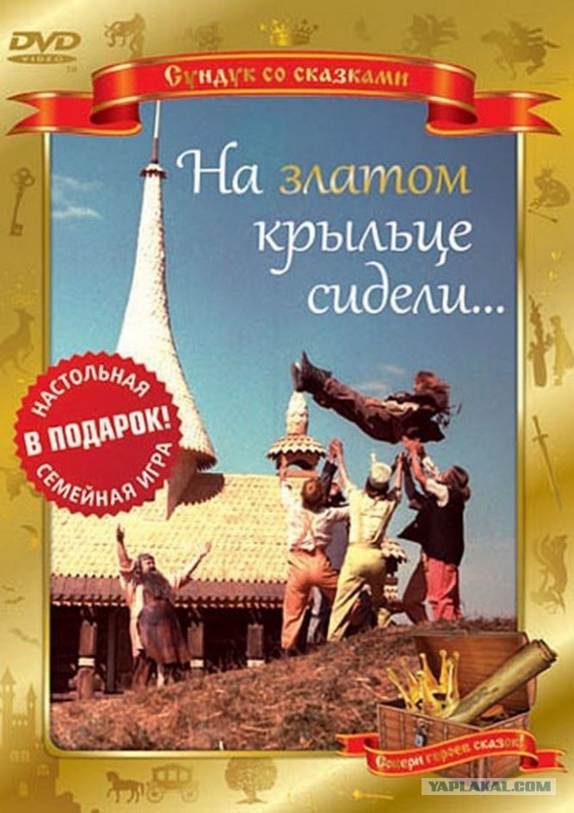 Советские фильмы. С душой. Что ещё посмотреть?