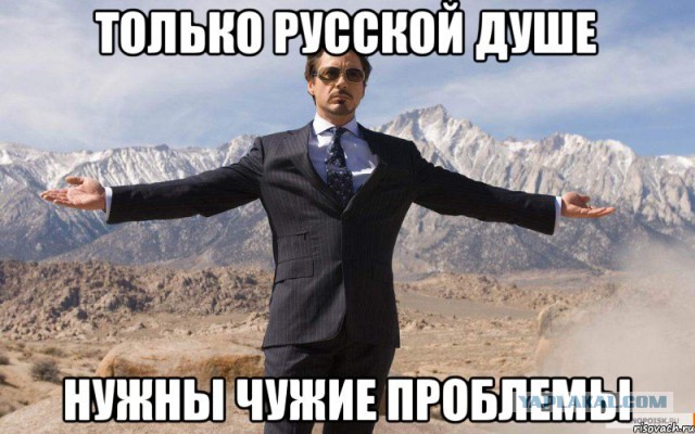 У американских либералов рвёт пуканы! Будет ли 44 президент СШП последним