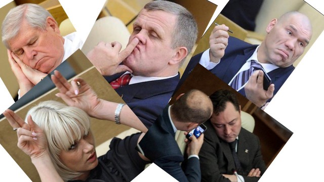 Жириновский предложил сократить число депутатов Госдумы