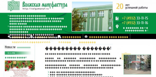 Работа программиста должна стоить ничего