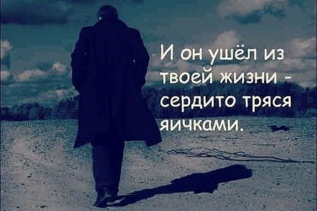 Субботний картиночный винегрет