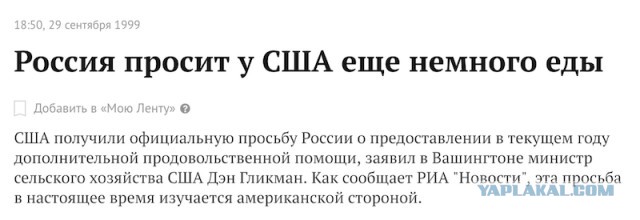 Одесса! Что с тобой? Группа "Декабрь".