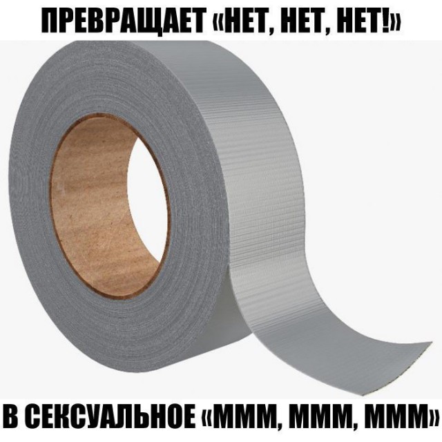 Не очень светлый и абсурдный юмор
