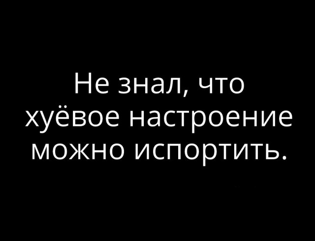 Подборка смешных комментариев из сети
