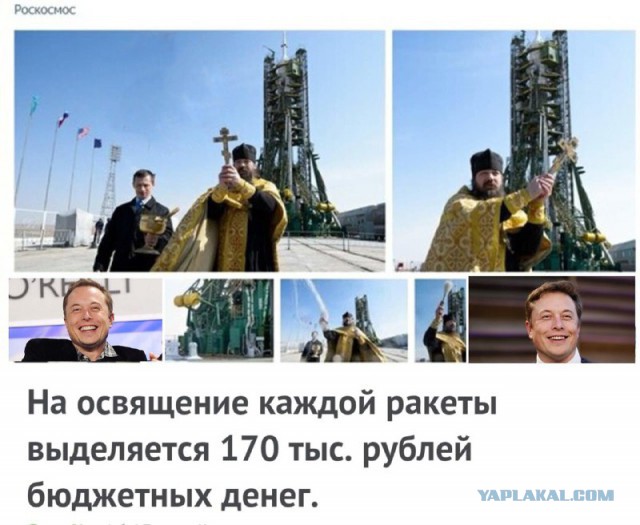 Илон Маск поделился кадрами с Falcon Heavy на стартовой площадке