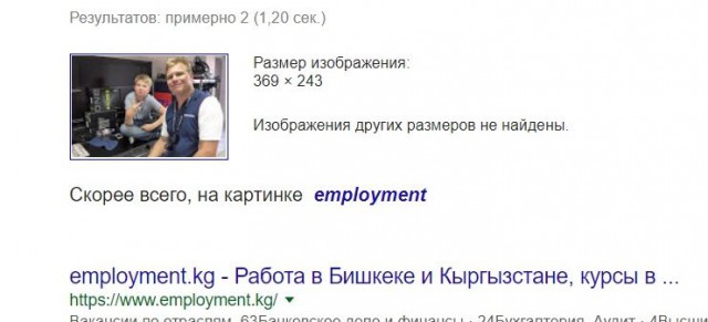 Формула 1. Межсезонье.